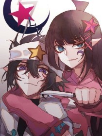 天美星空麻花糖心果冻